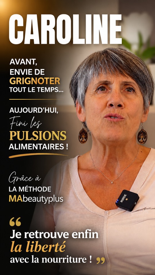 Recommandation