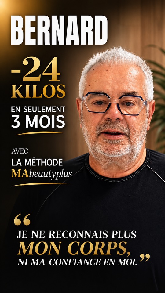Recommandation